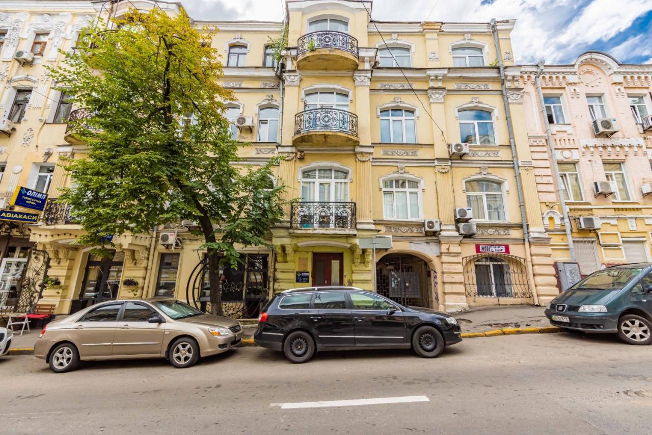 2К Квартира Між Майданом Та Софією Київською Apartment Екстериор снимка